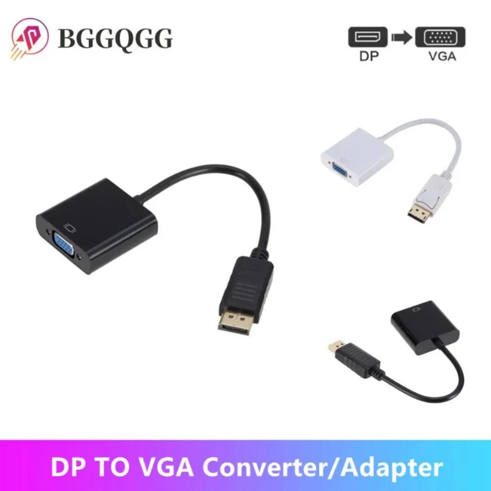 BGGQGG DP-VGA  ̺, 1080P ÷ Ʈ-VGA  ڵ, HDTV  ƺ  PC ǻ 